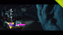 音悦V榜打招呼-韩庚篇