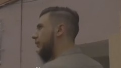 Numer Njo