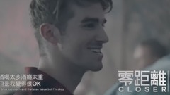 Closer