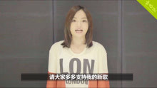  - 音悦V榜打招呼-徐佳莹篇