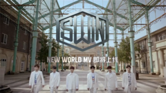 New World