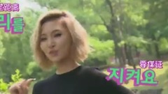 交通安全颂