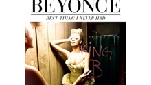 Best Thing I Never Had (Cover Image Version)