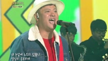 学习吧 不朽的名曲 现场版 16/10/29