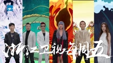 梦想的声音主视觉宣传片