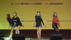 咸安青少年演唱会