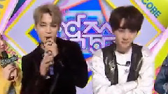 Special MC cut