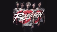 Mi Chica Ideal (Cover Audio)