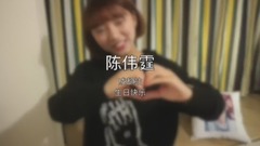 成都站