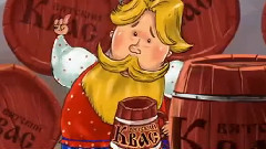 Що таке В'ятка квас