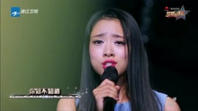叶炫清《我等到花儿也谢了》