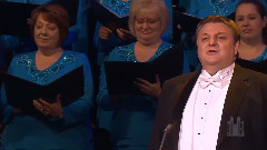 The Holy City With The Mormon Tabernacle Choir