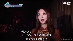 [Davichi吧中字]161030-MCD日本站-Davichi后台采访