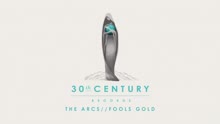 Fools Gold (Pseudo Video)