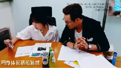 V LIVE旻智粉丝见面会会议