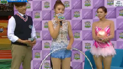 艺术体操表演