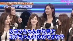 少女时代 - Music Lovers Talk Full