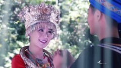 云中恋歌