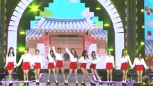 Very Very Very - KBS音乐银行 现场版 16/11/18
