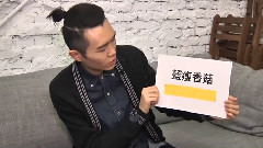 嘻嘻哈哈游玩记之流行潮语小教室
