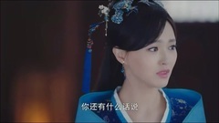 红罗易容成二小姐的模样<锦绣未央>