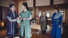 公主与李敏酒醉同床而眠<锦绣未央>