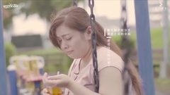 黄美珍 - 原來我也可以幸福 (官方版MV)