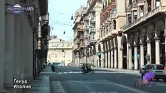 Summer in Italy - Raspberry