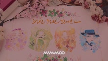 描绘又描绘