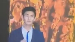 梓木的骄傲