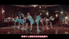 TT