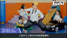 KISUM每周音乐推荐：跳舞和过生日听什么歌？
