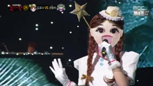 失忆 蒙面歌王 现场版 16/11/20