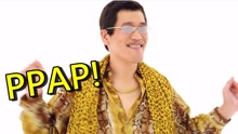 PPAP YouTube