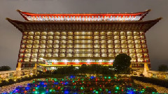 世界各地风景名胜