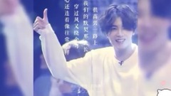 等戴