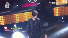 喜剧之王