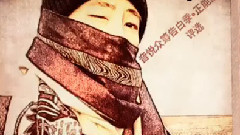 刘亦宸
