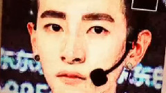是你