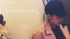 刘亦宸