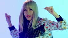 Bad Girl