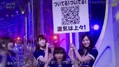 最高かよ