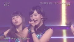 最高かよ