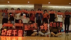秋裤版咚巴拉