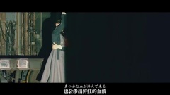 AKB48,乃木坂46,欅坂46 - 大人は信じてくれない