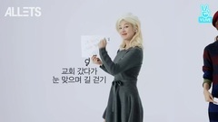 少女时代 - Let's Share The Heart