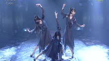 FLASH + Talk 现场版 2016