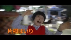 影视原声 - 小野寺姐弟