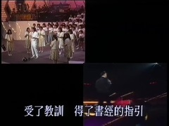 沉默是金