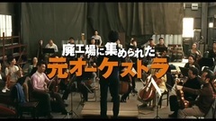 影视原声 - 艺术大师 _ 预告片.